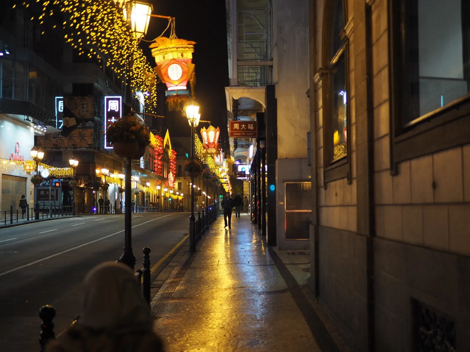 Neon Asia, photograph 5 — Macau, 2017