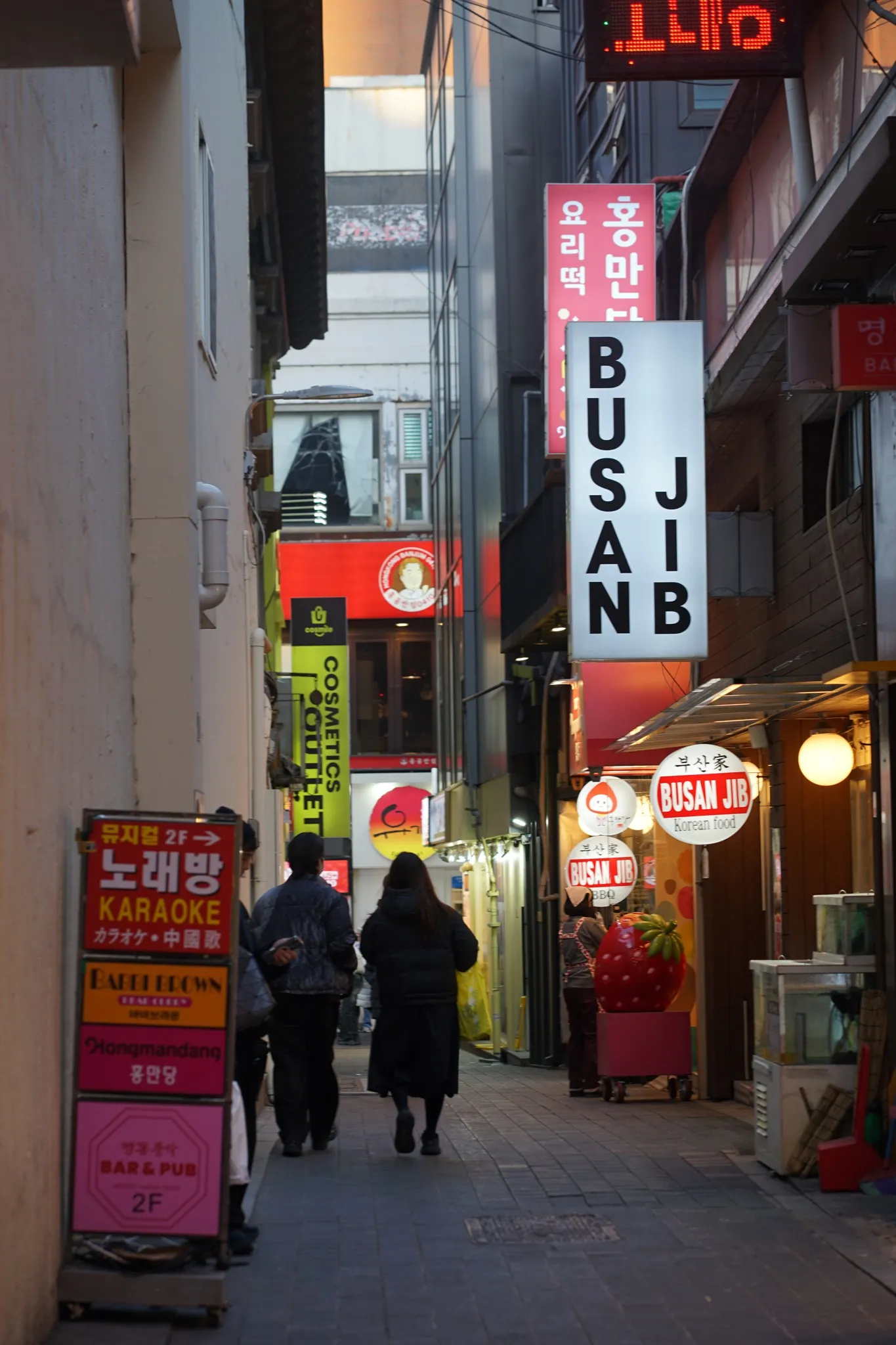 Neon Asia, photograph 13 — Seoul, South Korea, 2025