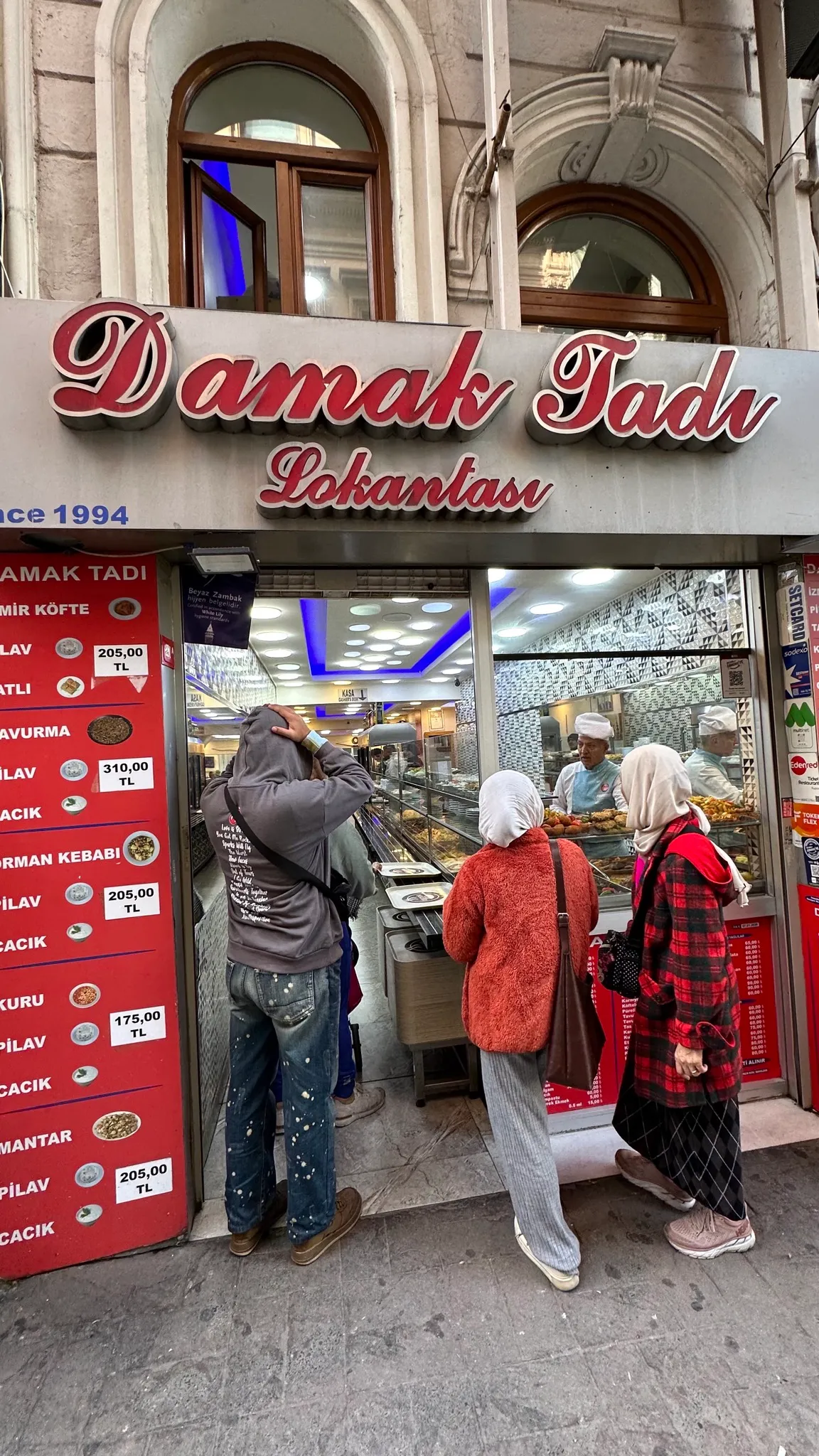 Istiklal After Dark, photograph 9 — Istanbul, Türkiye, 2026